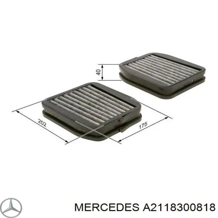 Купить A2118300818 Mercedes Фильтр салона угольный