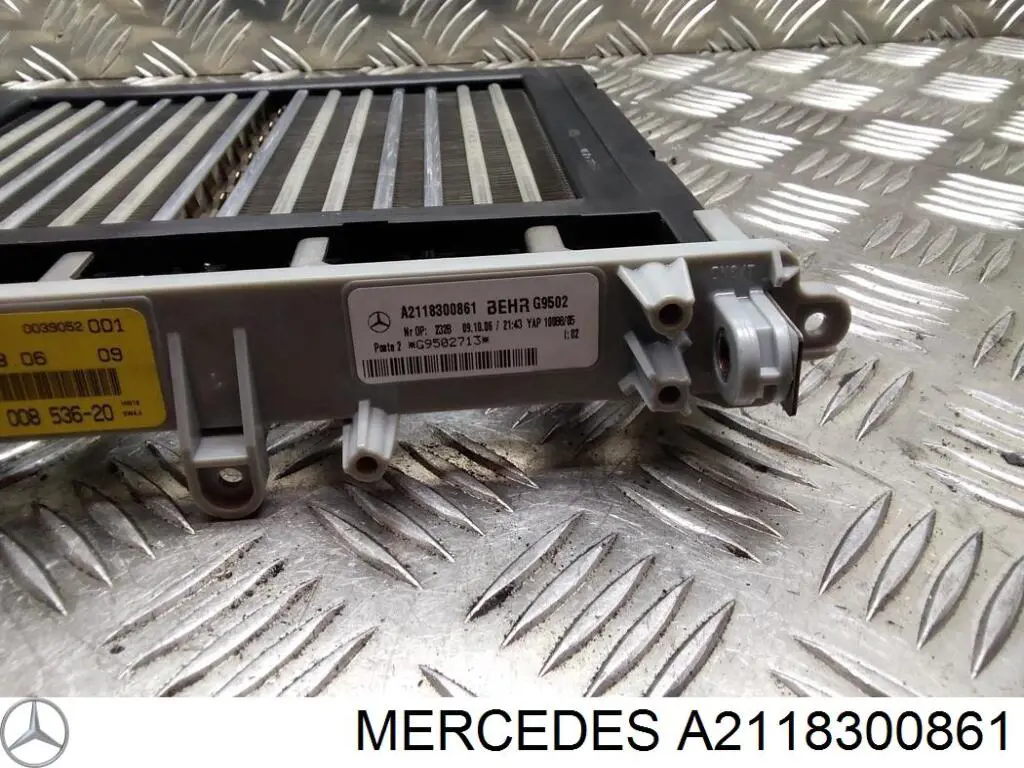 Купить A2118300861 Mercedes Электроподогреватель воздуха системы отопления салона
