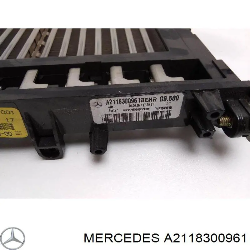 Электроподогреватель воздуха системы отопления салона Mercedes A2118300961 цена, от 22.57 USD