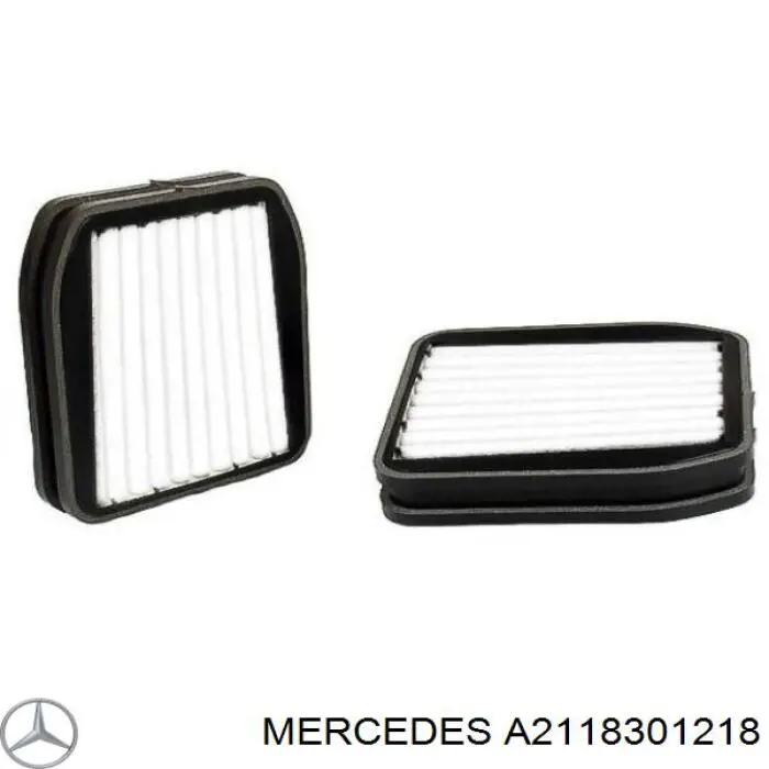 A2118301218 Mercedes фильтр салона