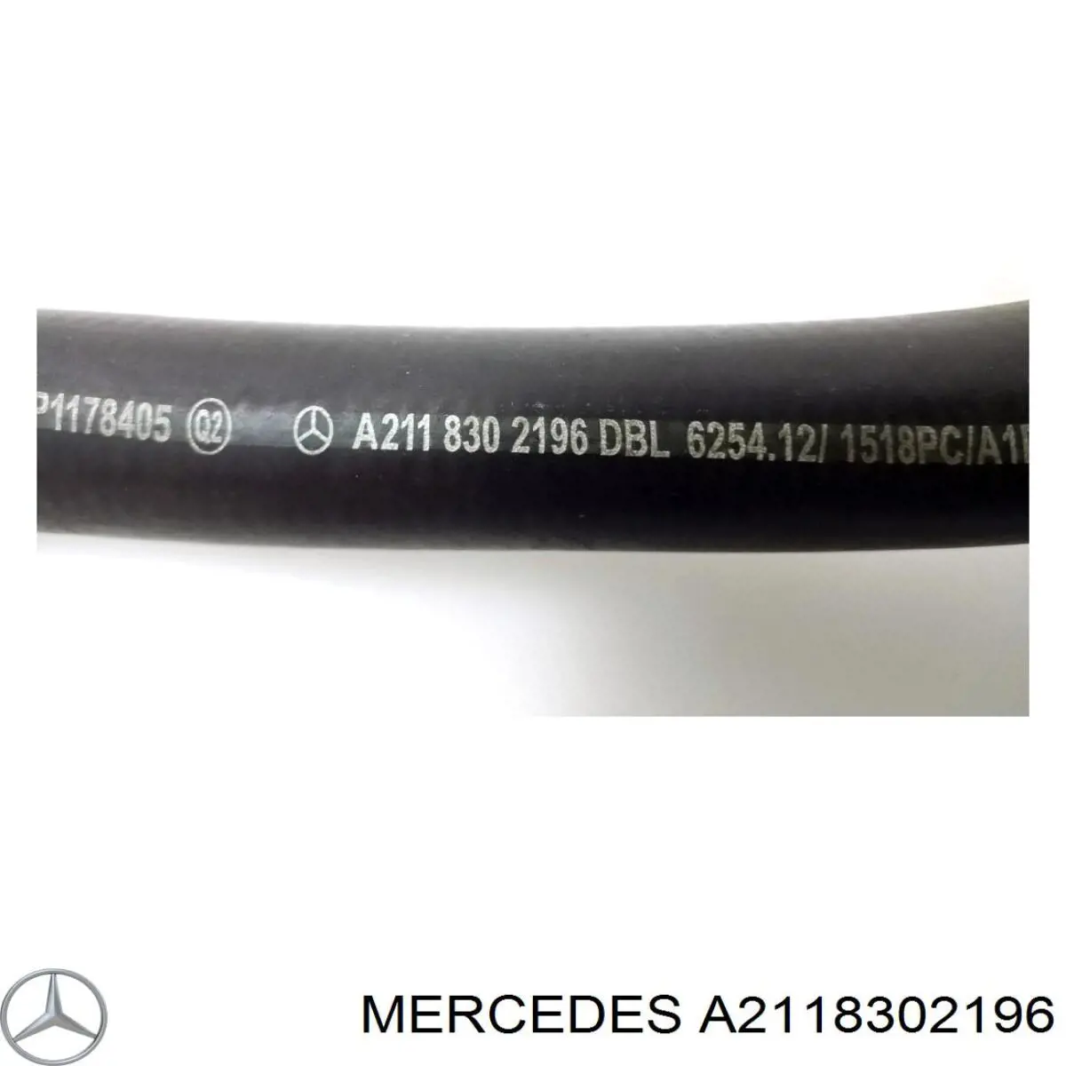 Купить A2118302196 Mercedes 
