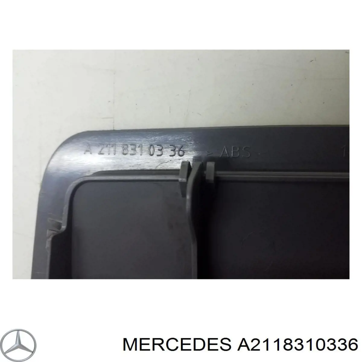  Mercedes A2118310336 цена, от 3.65 USD