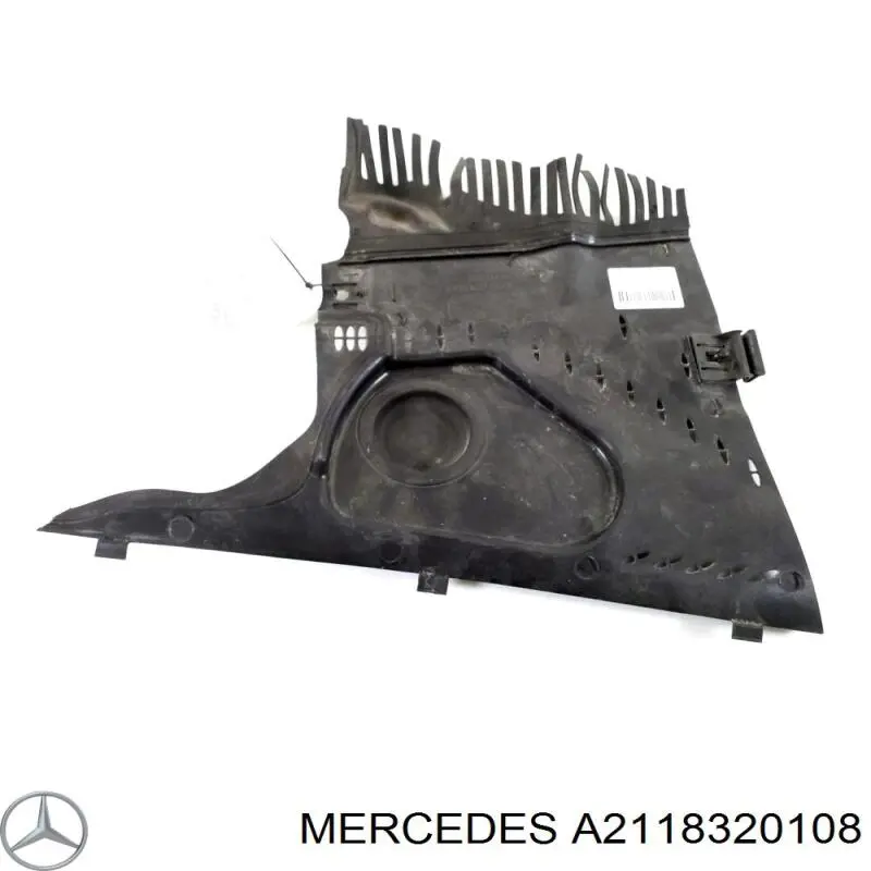Купить A2118320108 Mercedes 