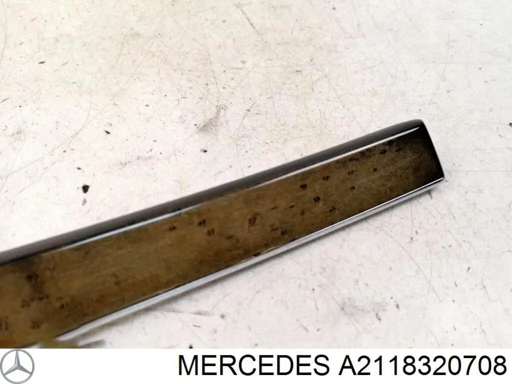 Купить A2118320708 Mercedes 