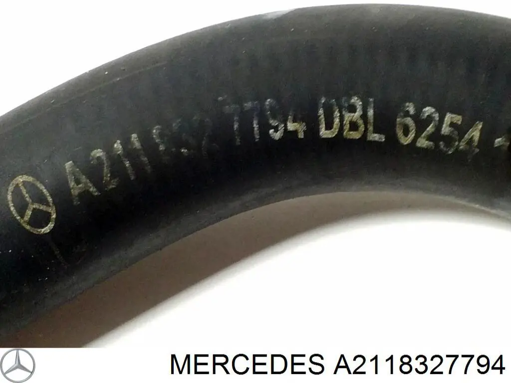 Купить 2118327794 Mercedes Трубопроводы и шланги системы охлаждения