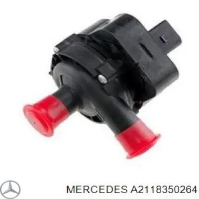 Помпа водяная (насос) охлаждения, дополнительный электрический Mercedes A2118350264