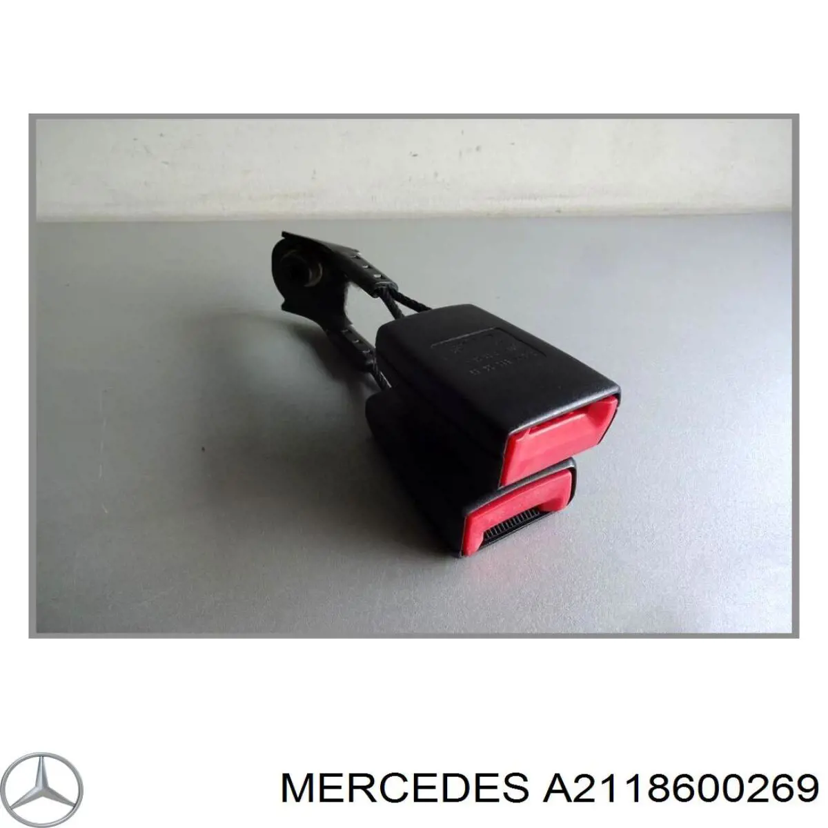 Купить 2118600269 Mercedes 