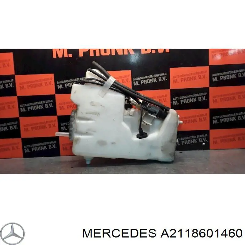 2118690120 Mercedes Бачок омывателя стекла