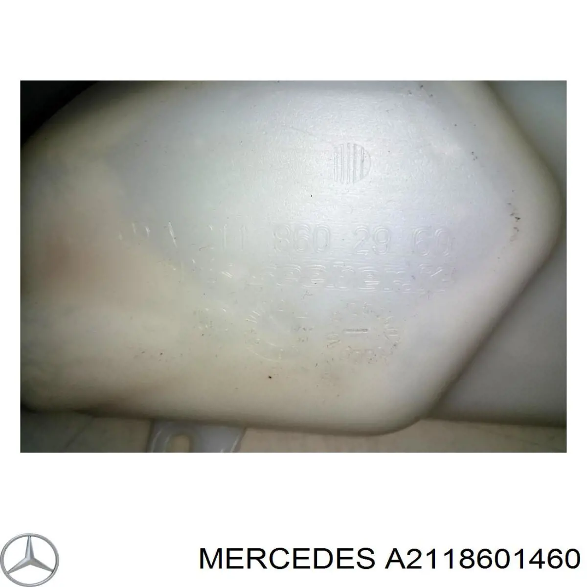 Бачок стеклоомывателя Mercedes A2118601460