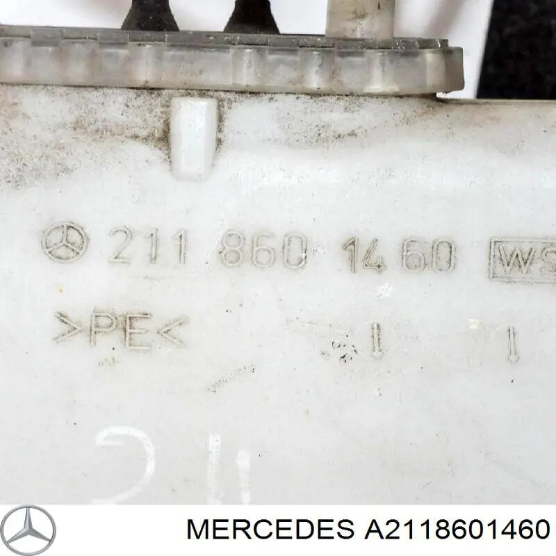 Бачок стеклоомывателя Mercedes 2118690120