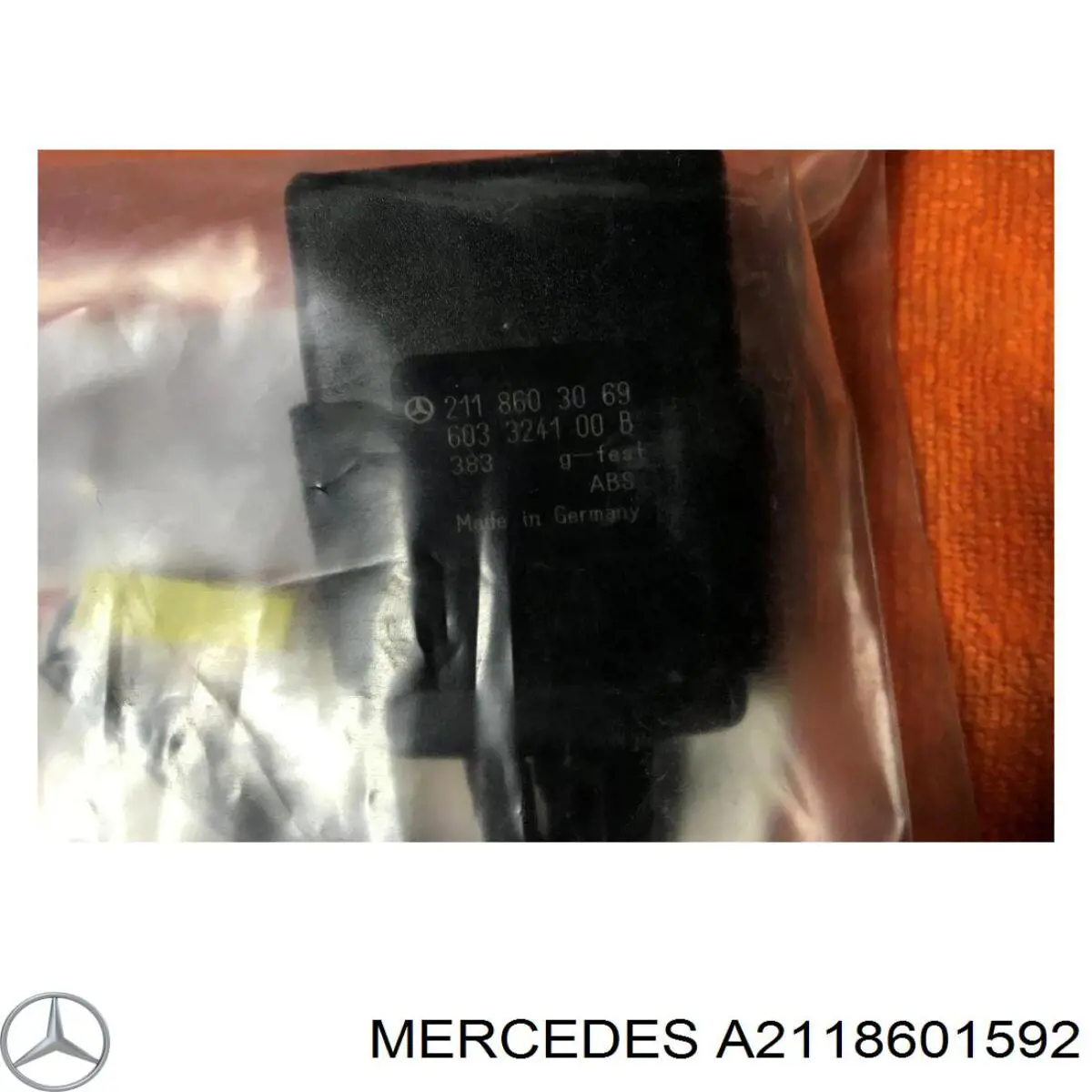 Купить A2118601592 Mercedes 