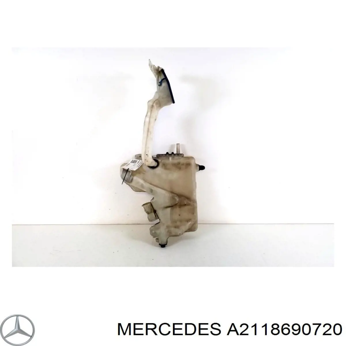 Купить A2118690720 Mercedes 