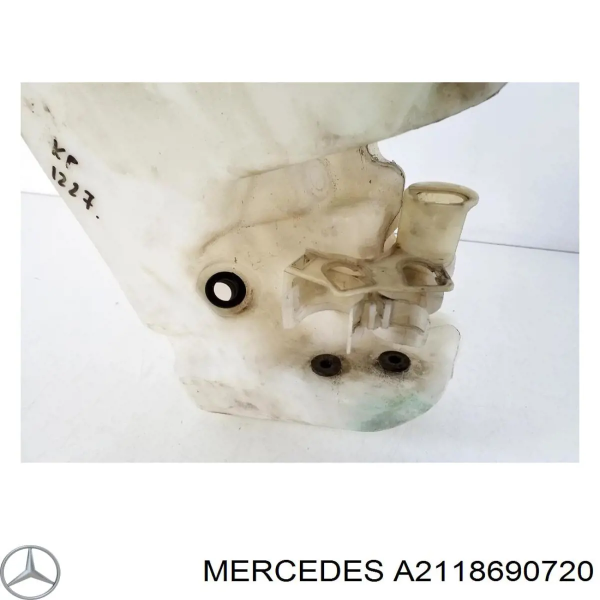 Купить 2118690720 Mercedes 
