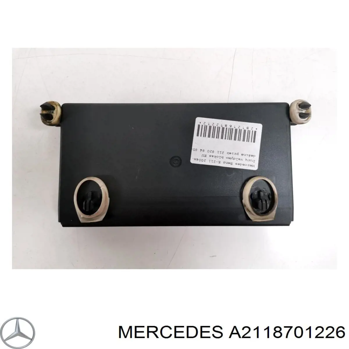 Блок управления комфортом Mercedes A2118701226
