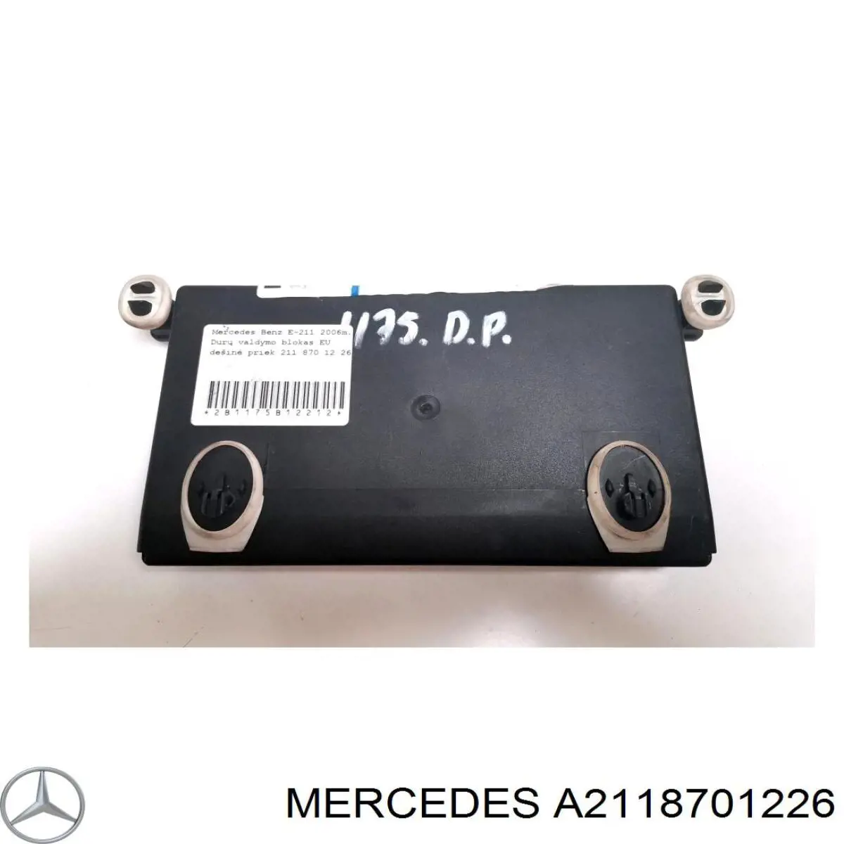 Блок комфорта Mercedes A2118701226 цена, от 10.16 USD