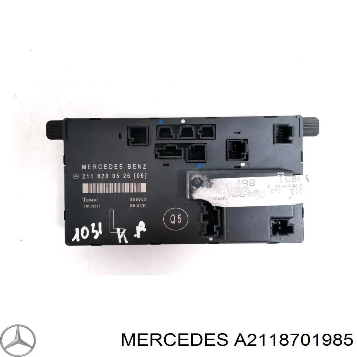 2118701985 Mercedes Блок управления систем комфорта