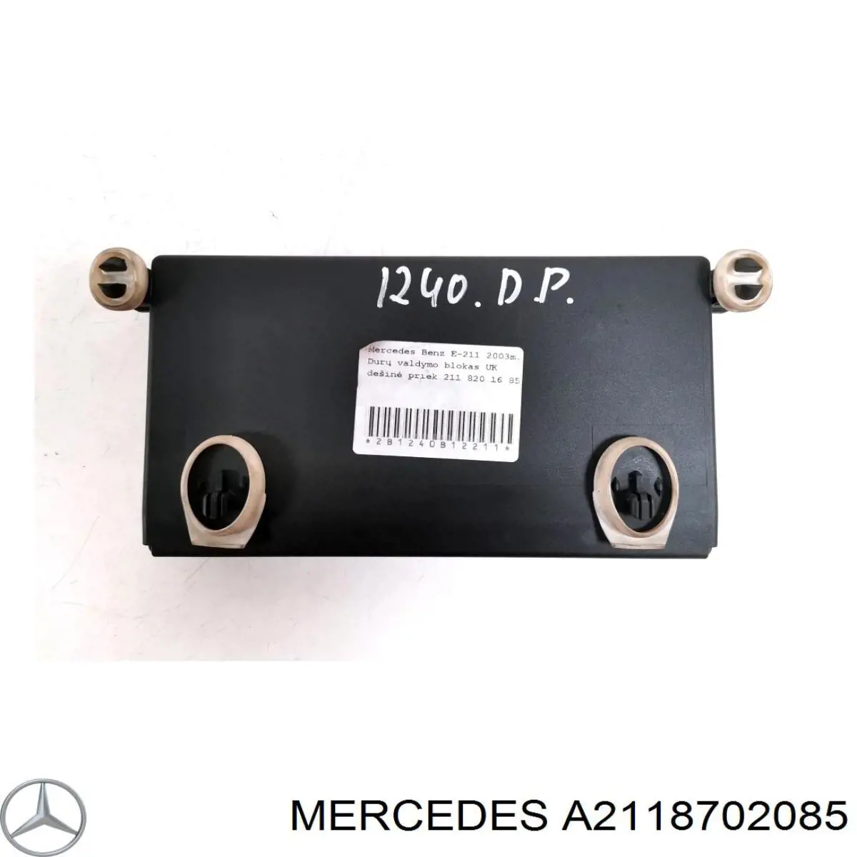 Блок комфорта Mercedes 2118702085 цена, от 15.47 USD