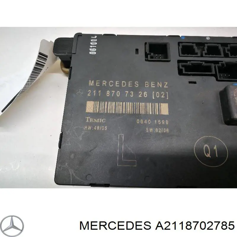 Блок комфорта 2118702785 Mercedes