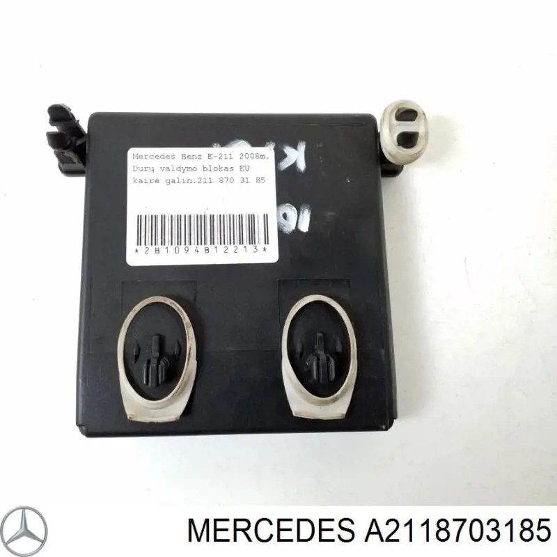  Mercedes 2118703185 цена, от 10.28 USD