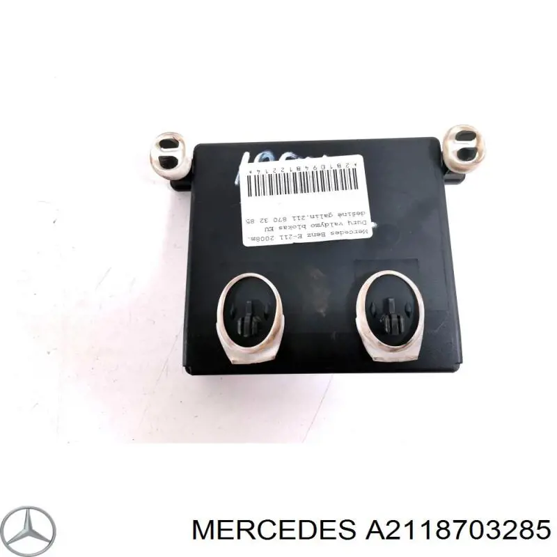 Купить 2118703285 Mercedes 