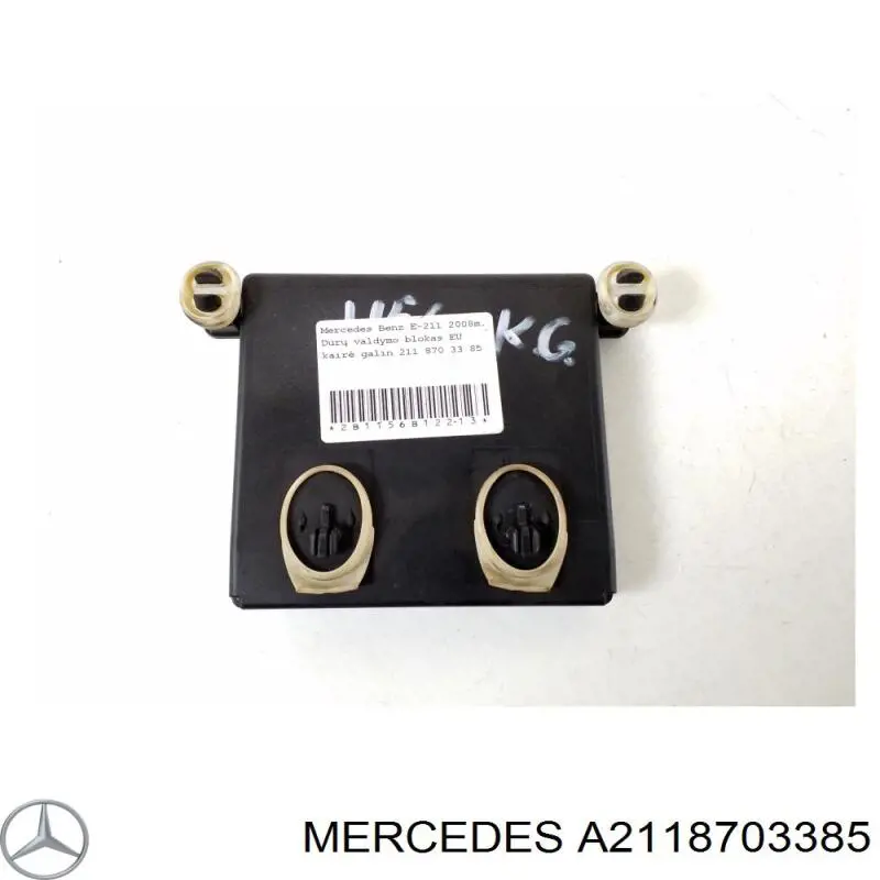 2118703385 Mercedes Блок управления систем комфорта