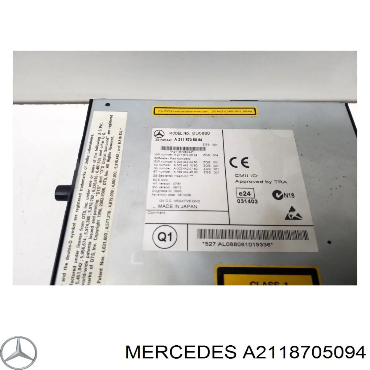 A2118705094 Mercedes 