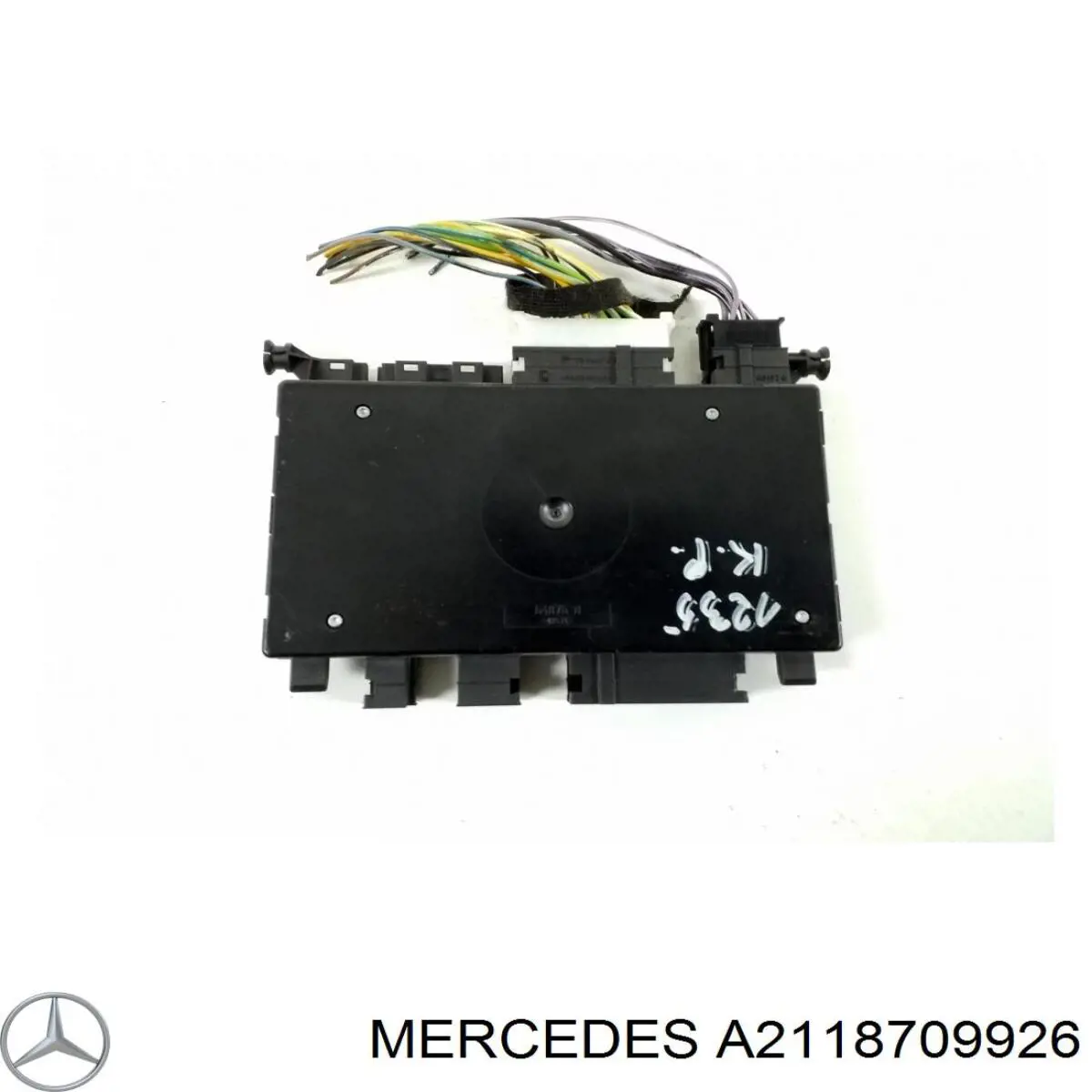 Купить 2118704926 Mercedes Сиденье откидное в сборе