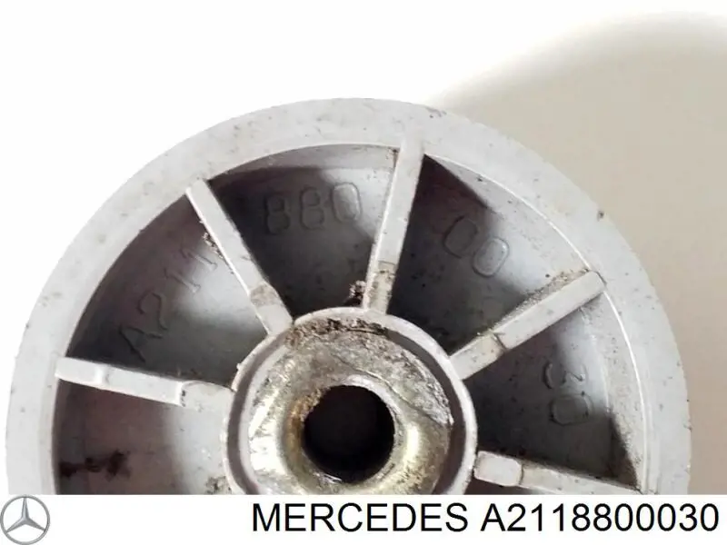 Кронштейн крепления крыла переднего передний Mercedes 2118800030 цена, от 2.53 USD