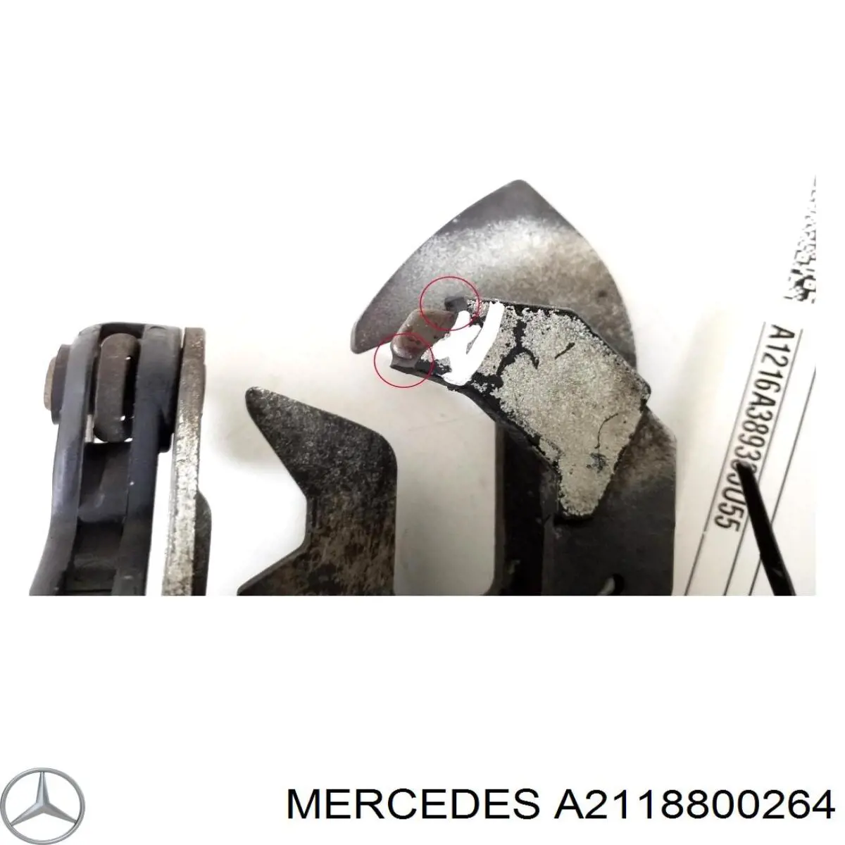  Mercedes 2118800264 цена, от 5.07 USD