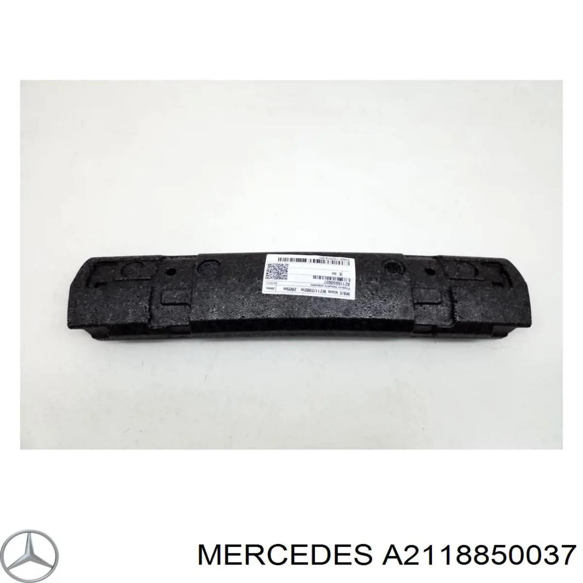 A2118850037 Mercedes - купить в Украине