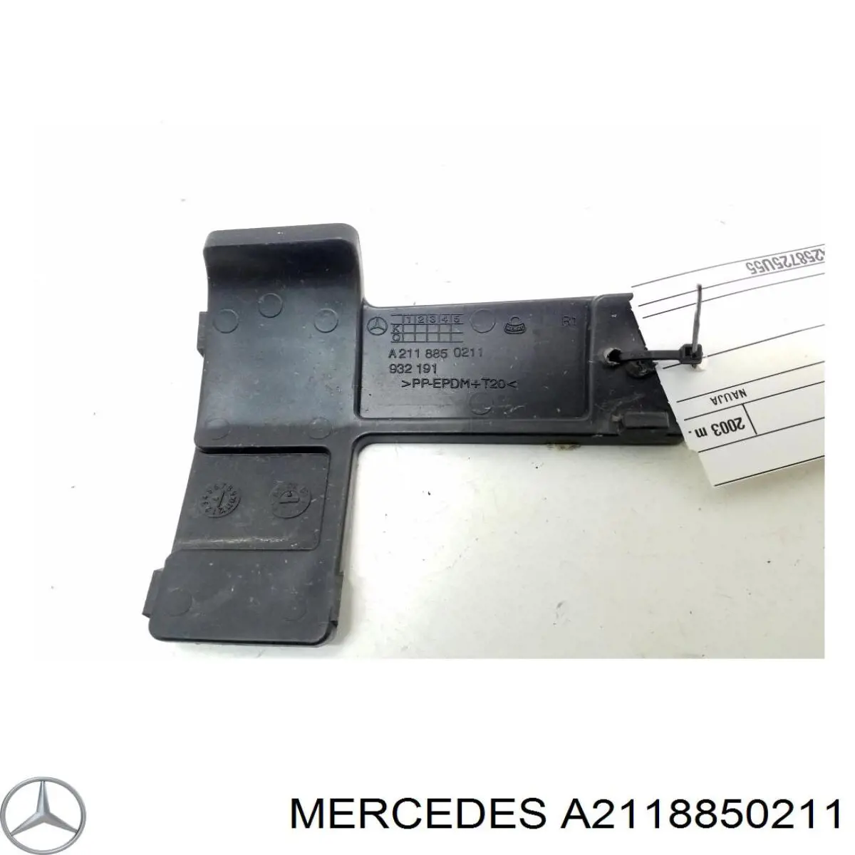 Купить A2118850211 Mercedes 