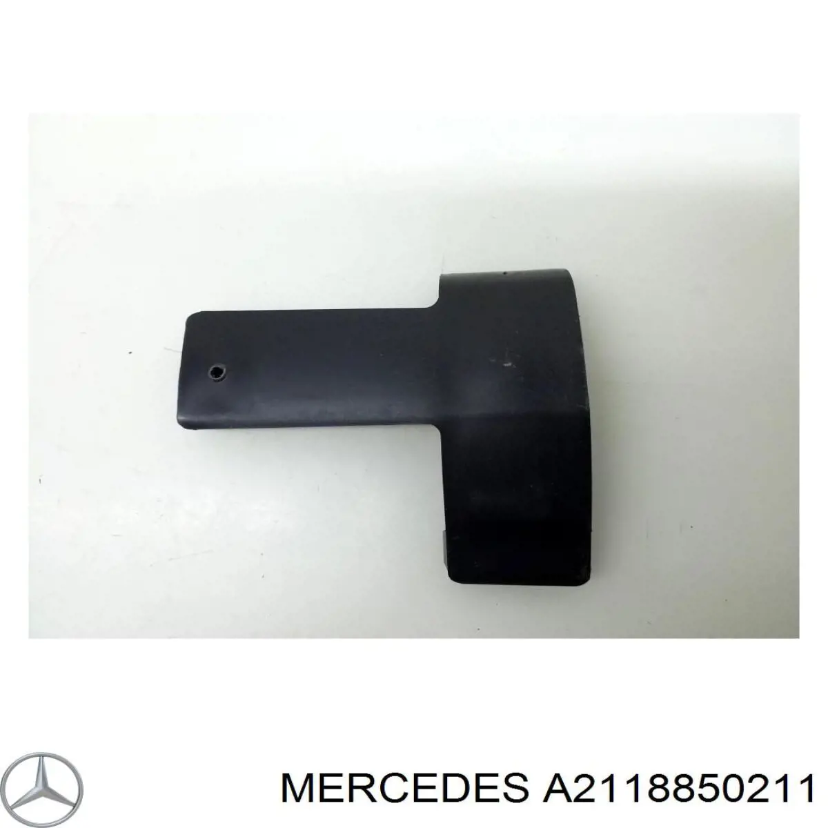  Mercedes A2118850211 цена, от 4.39 USD
