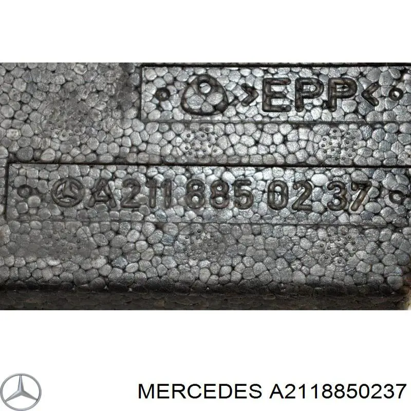 Абсорбер бампера переднего Mercedes A2118850237