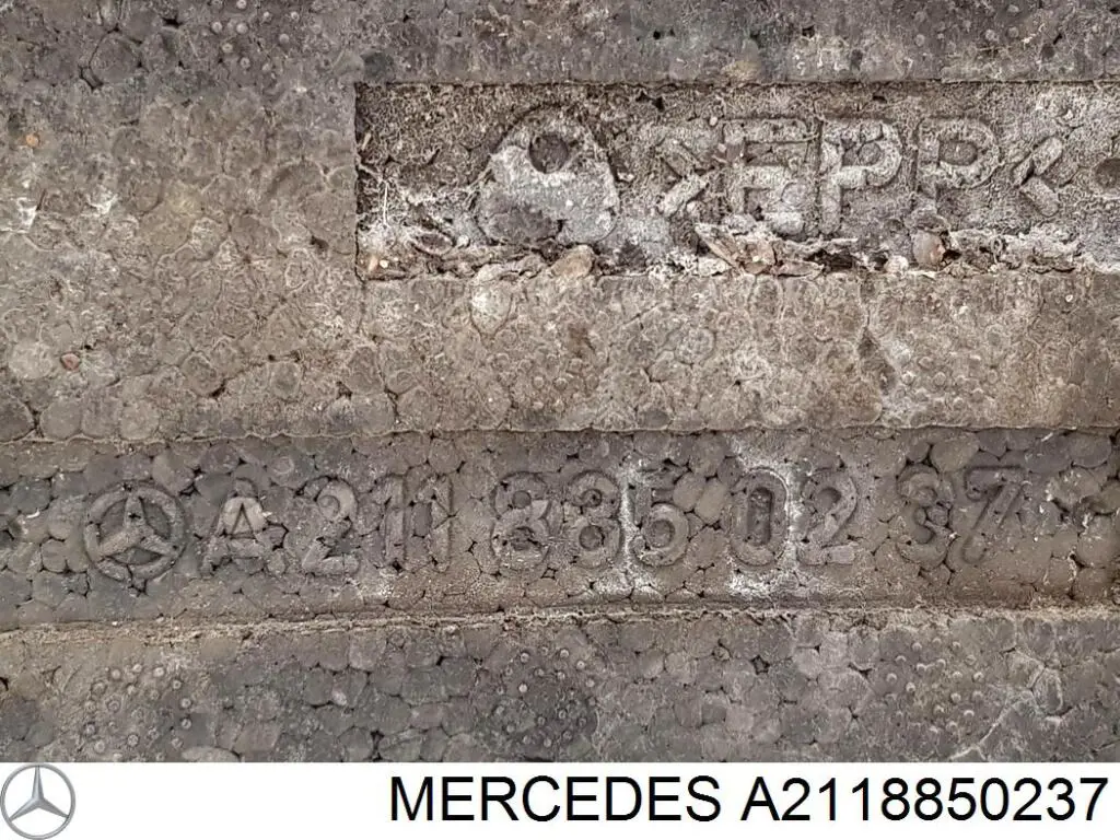 Абсорбер переднего бампера A2118850237 Mercedes