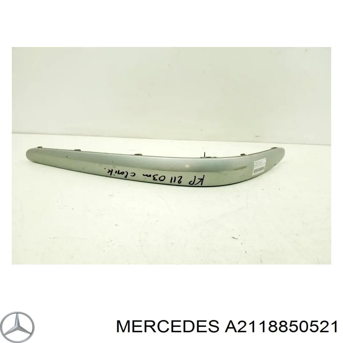 Молдинг бампера переднего левый A21188505219040 Mercedes