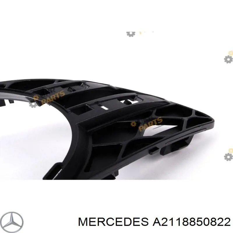 Заглушка ПТФ бампера переднего правая на Mercedes E (S211)