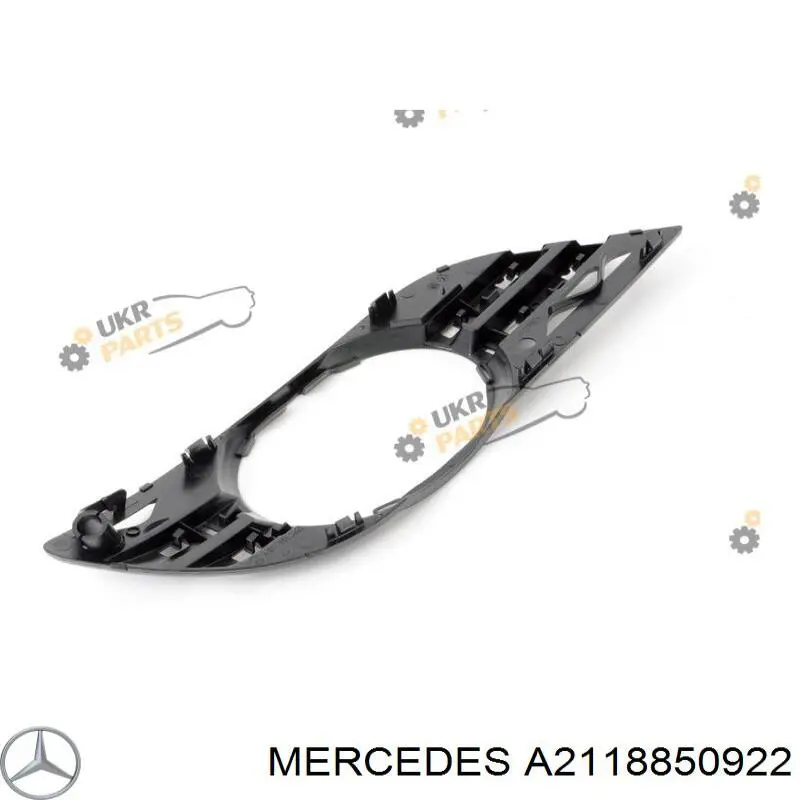 Заглушка ПТФ бампера переднего левая Polcar 5017271 цена, от 6.93 USD