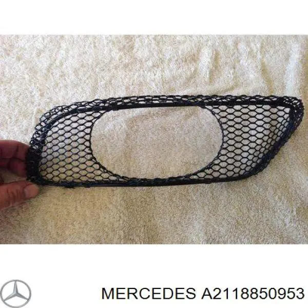 Купить A2118850953 Mercedes 