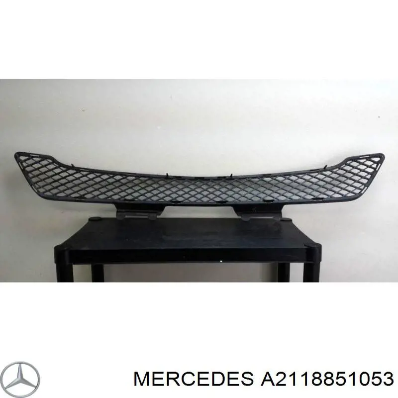 Купить A2118851053 Mercedes 