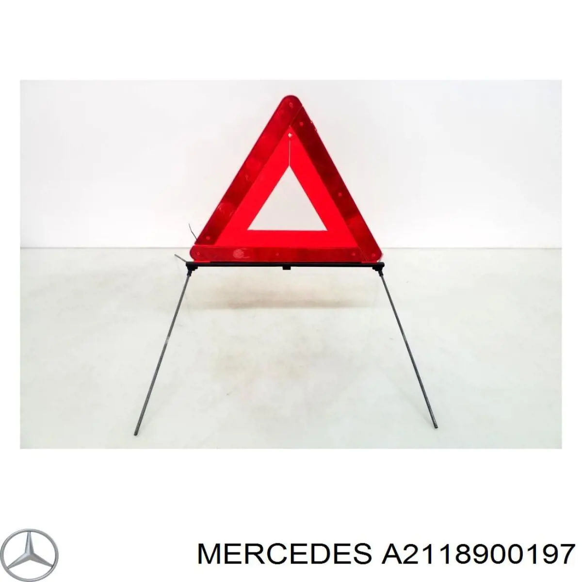 Купить 2118900197 Mercedes 