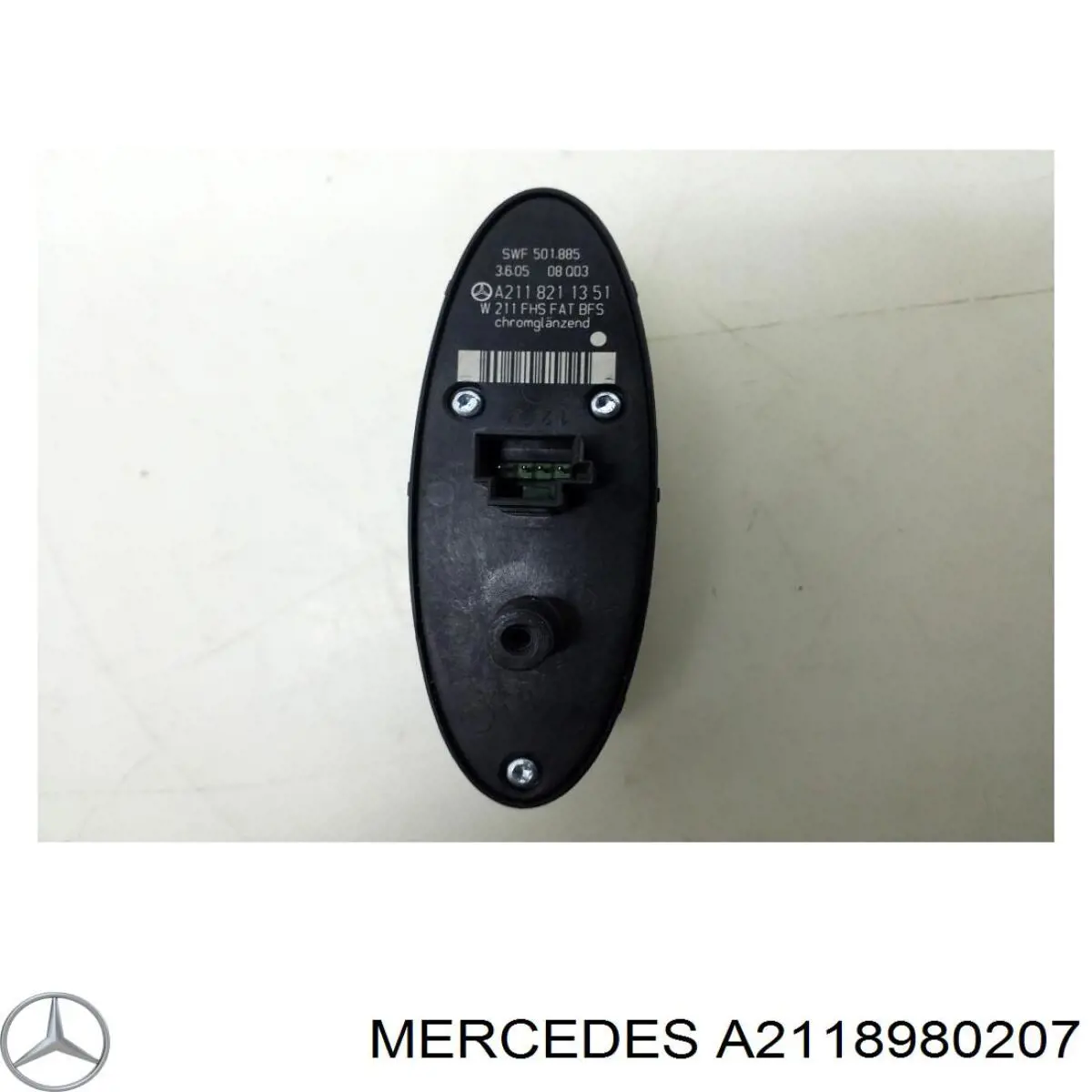  Mercedes A2118980207 цена, от 0.14 USD