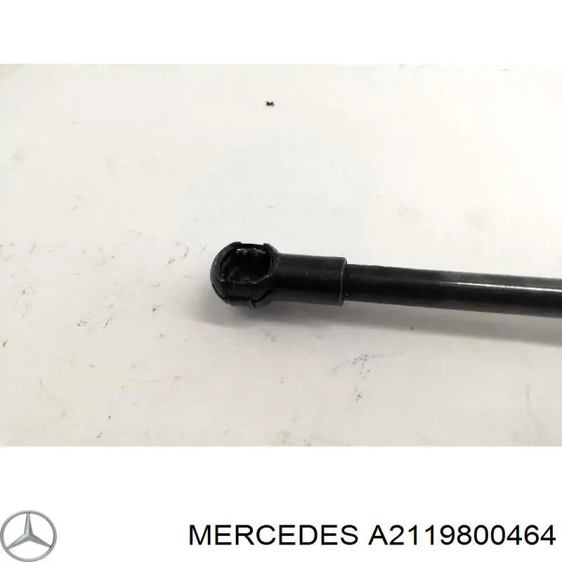 Амортизатор багажника 121886 Maxgear