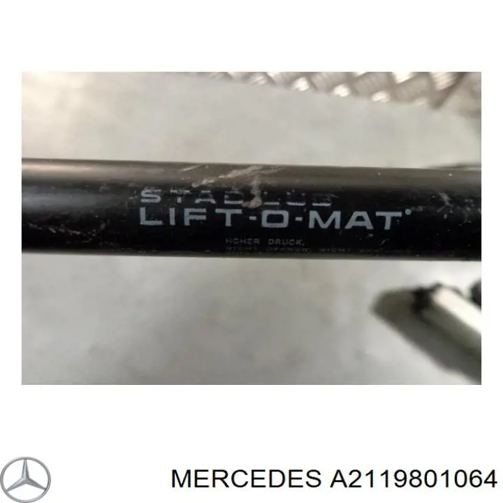 Купить A2119801064 Mercedes 