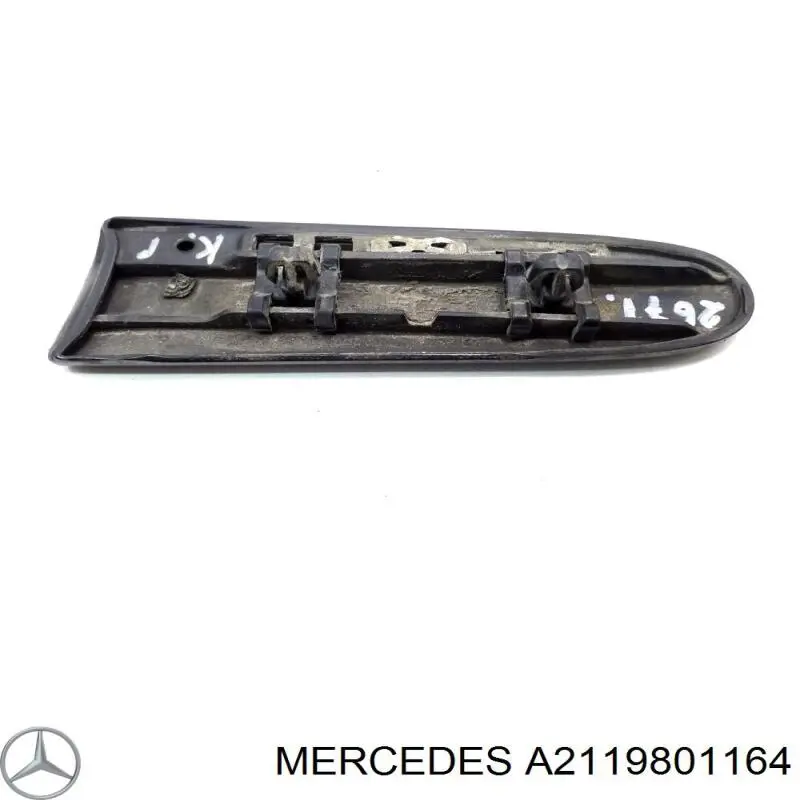 Купить A2119801164 Mercedes Амортизатор двери багажника
