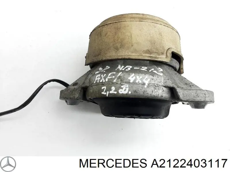 Купить A2122403117 Mercedes Правая опора двигателя