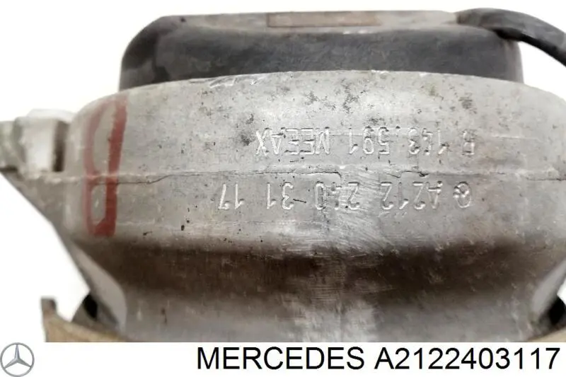 Подушка (опора) двигателя правая Mercedes A2122403117