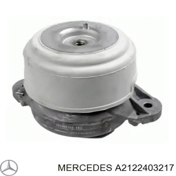 Левая/правая опора двигателя A2122403217 Mercedes