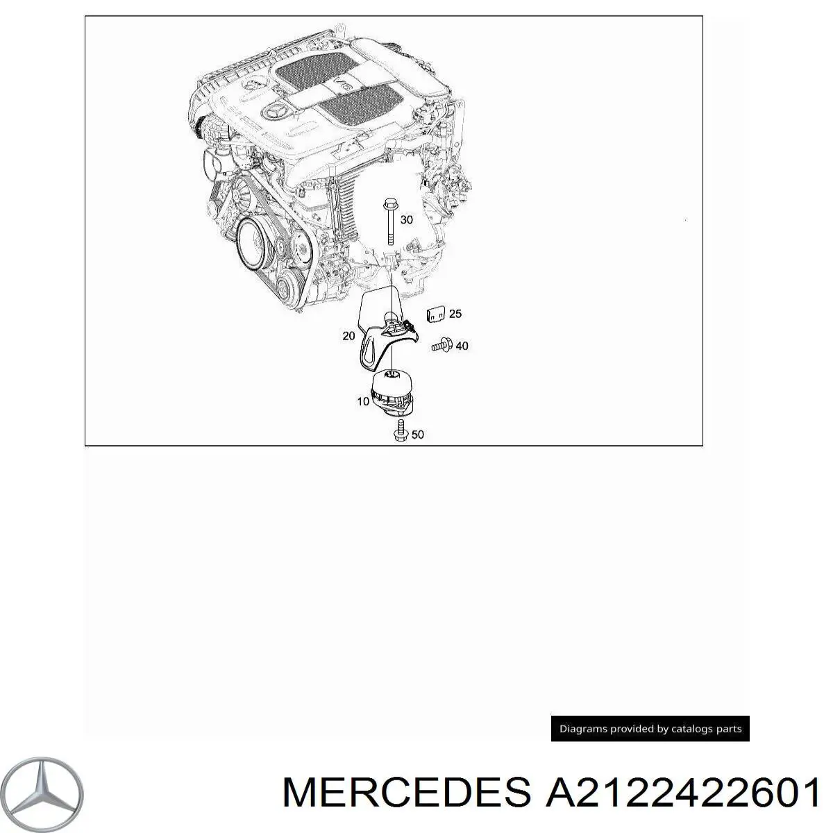 A2122422601 Mercedes Кронштейн КПП