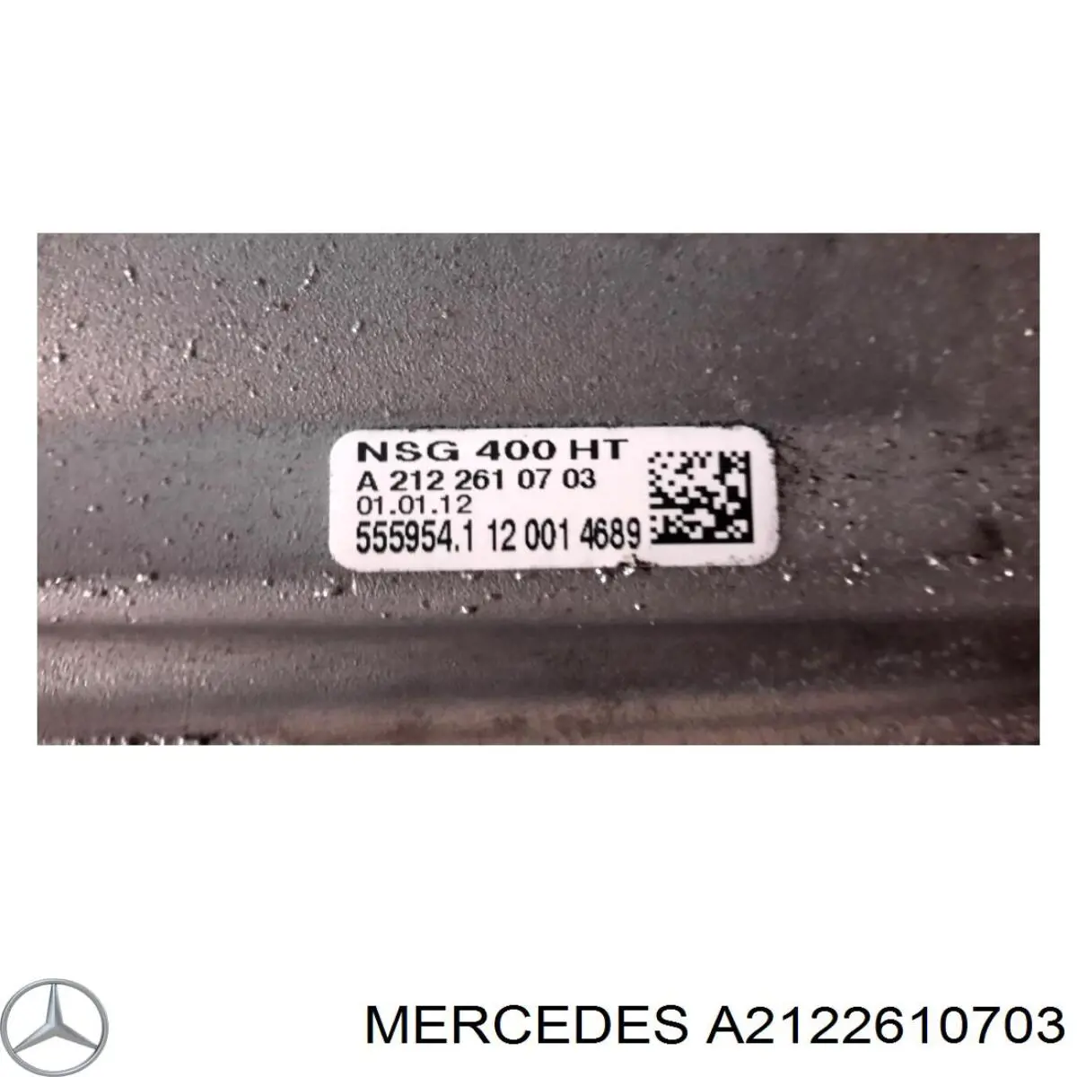 Купить A2122610703 Mercedes Корпус коробки передач АКПП/КПП