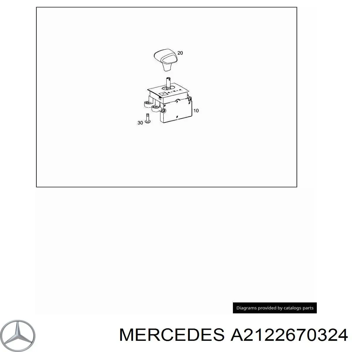 A2122670324 Mercedes Кулиса КПП